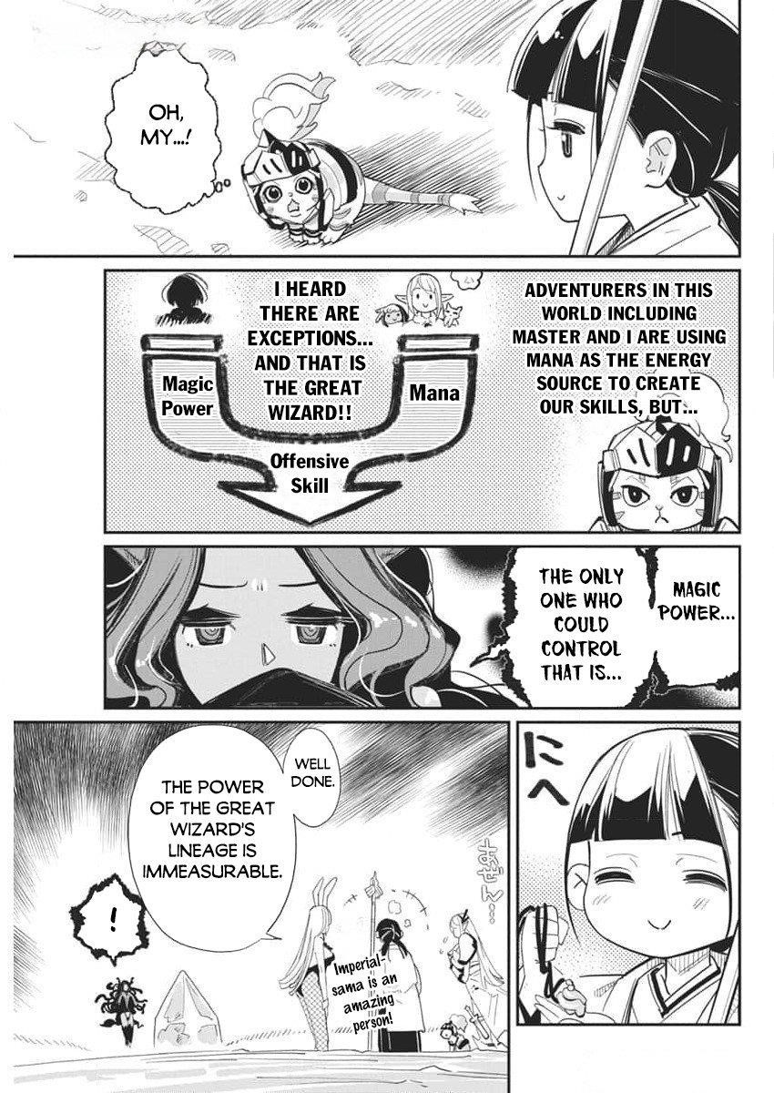 I Am Behemoth Of The S Rank Monster But I Am Mistaken As A Cat And I Live As A Pet Of Elf Girl Chapter 68 - Page 9