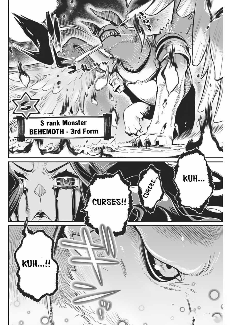 I Am Behemoth Of The S Rank Monster But I Am Mistaken As A Cat And I Live As A Pet Of Elf Girl Chapter 69 - Page 10
