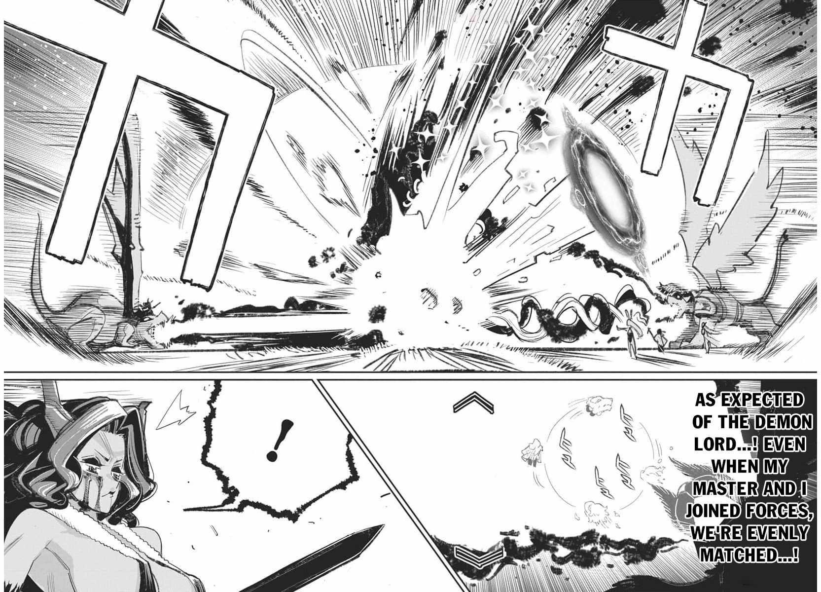 I Am Behemoth Of The S Rank Monster But I Am Mistaken As A Cat And I Live As A Pet Of Elf Girl Chapter 69 - Page 13