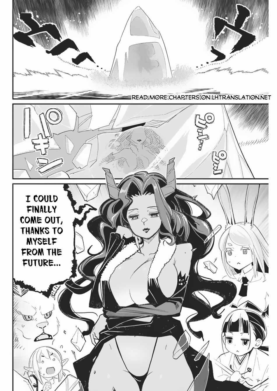 I Am Behemoth Of The S Rank Monster But I Am Mistaken As A Cat And I Live As A Pet Of Elf Girl Chapter 69 - Page 16
