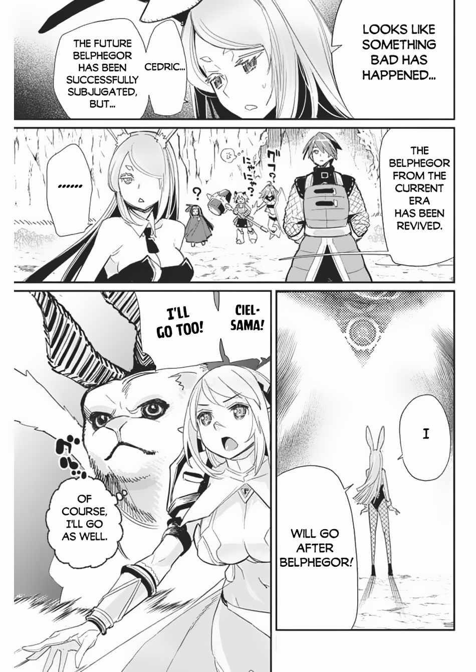 I Am Behemoth Of The S Rank Monster But I Am Mistaken As A Cat And I Live As A Pet Of Elf Girl Chapter 69 - Page 19