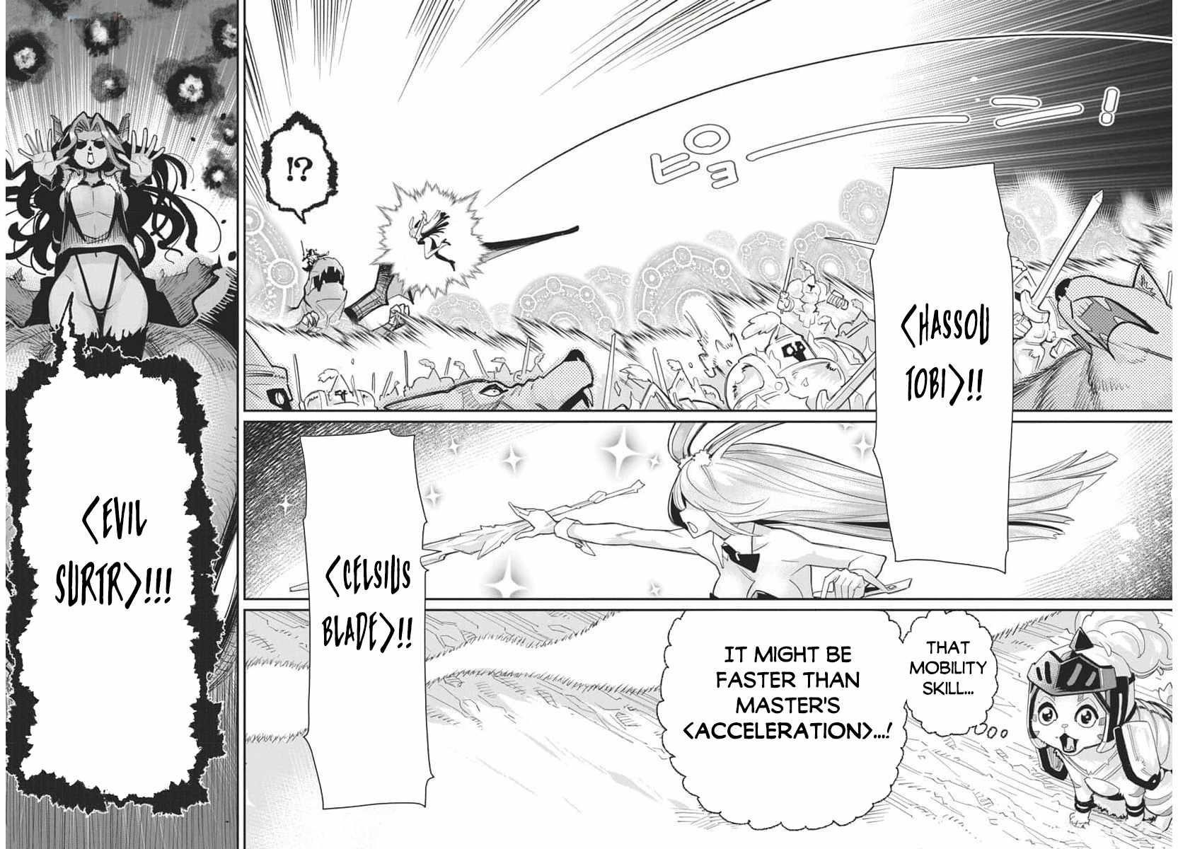 I Am Behemoth Of The S Rank Monster But I Am Mistaken As A Cat And I Live As A Pet Of Elf Girl Chapter 69 - Page 4