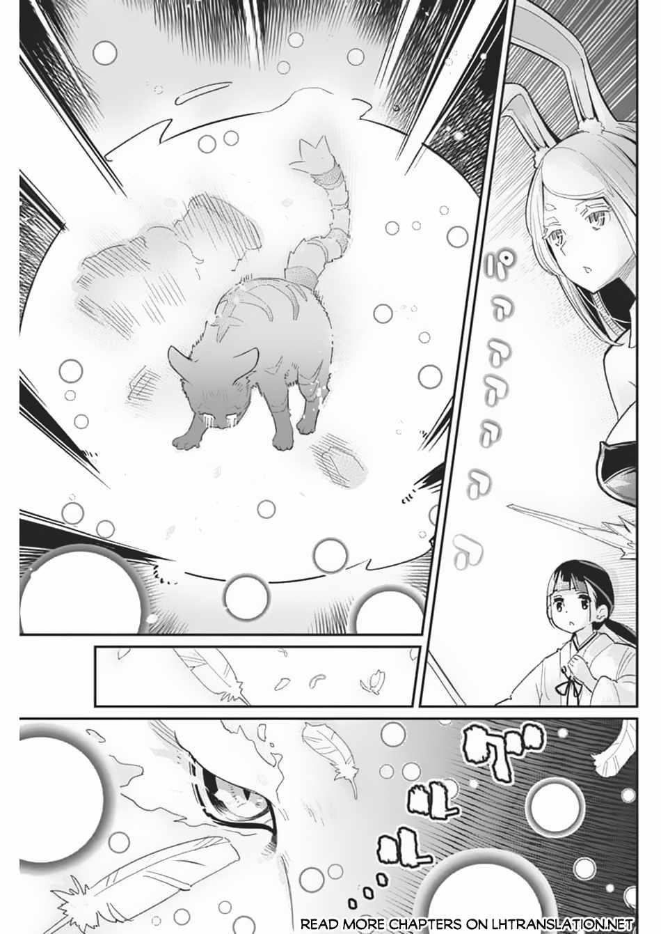 I Am Behemoth Of The S Rank Monster But I Am Mistaken As A Cat And I Live As A Pet Of Elf Girl Chapter 69 - Page 8