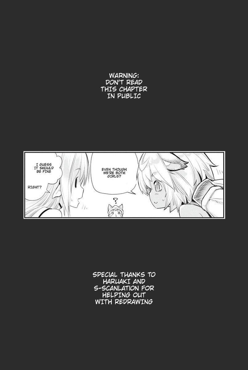 I Am Behemoth Of The S Rank Monster But I Am Mistaken As A Cat And I Live As A Pet Of Elf Girl Chapter 7 - Page 1