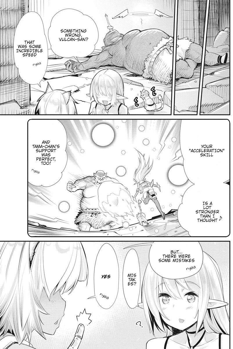 I Am Behemoth Of The S Rank Monster But I Am Mistaken As A Cat And I Live As A Pet Of Elf Girl Chapter 7 - Page 10