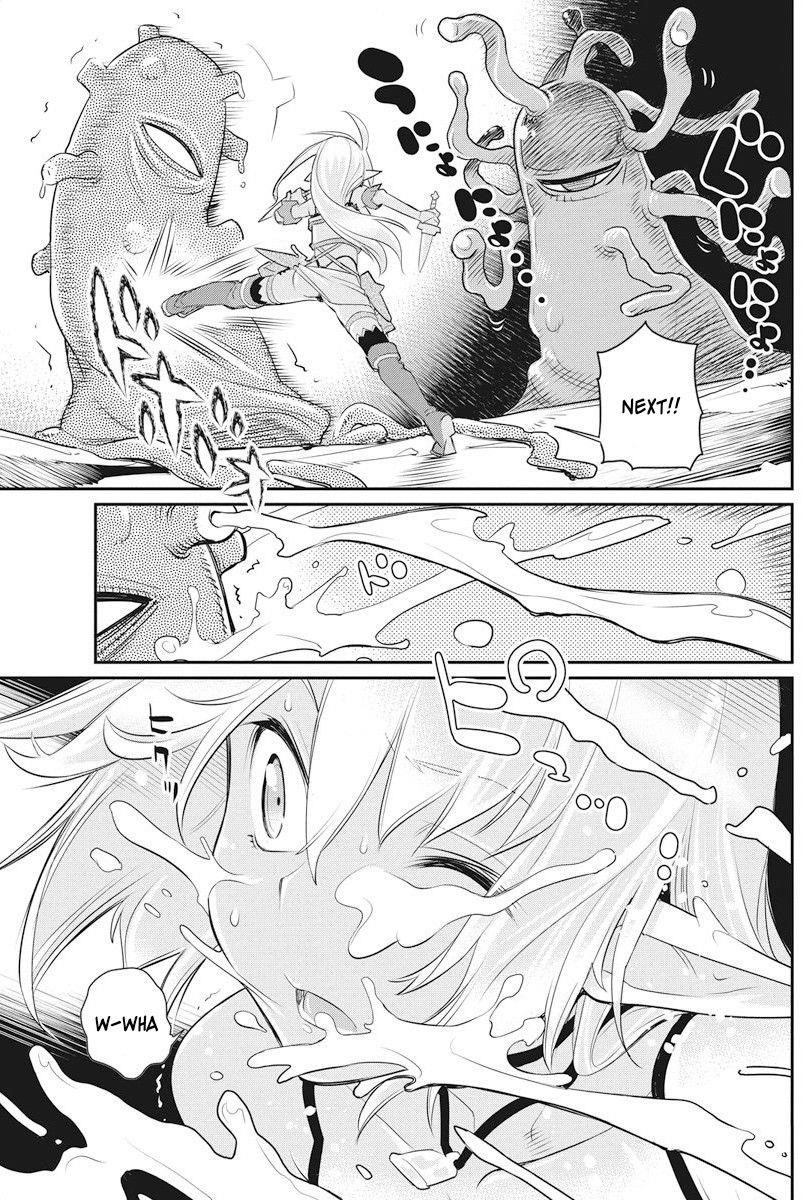 I Am Behemoth Of The S Rank Monster But I Am Mistaken As A Cat And I Live As A Pet Of Elf Girl Chapter 7 - Page 16