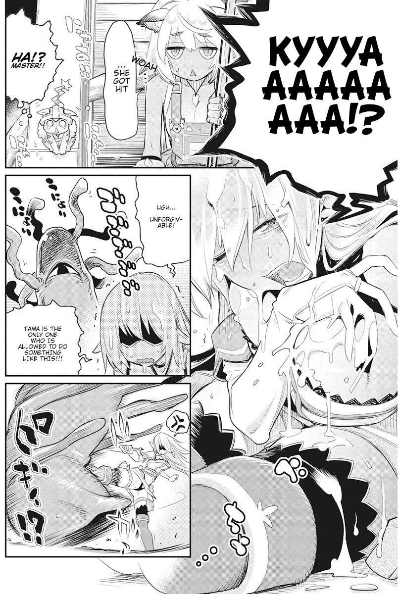I Am Behemoth Of The S Rank Monster But I Am Mistaken As A Cat And I Live As A Pet Of Elf Girl Chapter 7 - Page 17