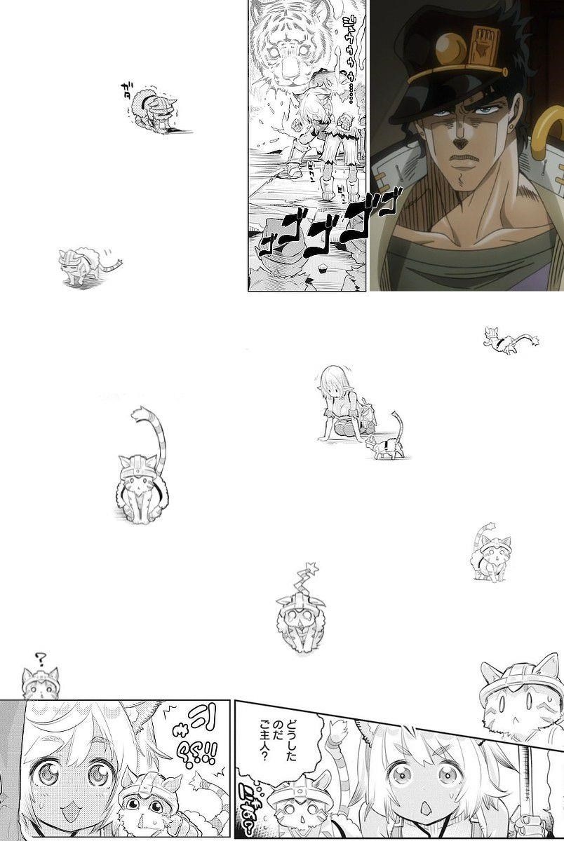 I Am Behemoth Of The S Rank Monster But I Am Mistaken As A Cat And I Live As A Pet Of Elf Girl Chapter 7 - Page 26