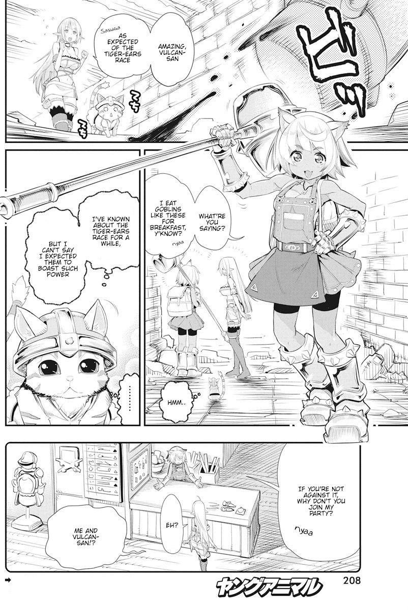 I Am Behemoth Of The S Rank Monster But I Am Mistaken As A Cat And I Live As A Pet Of Elf Girl Chapter 7 - Page 3