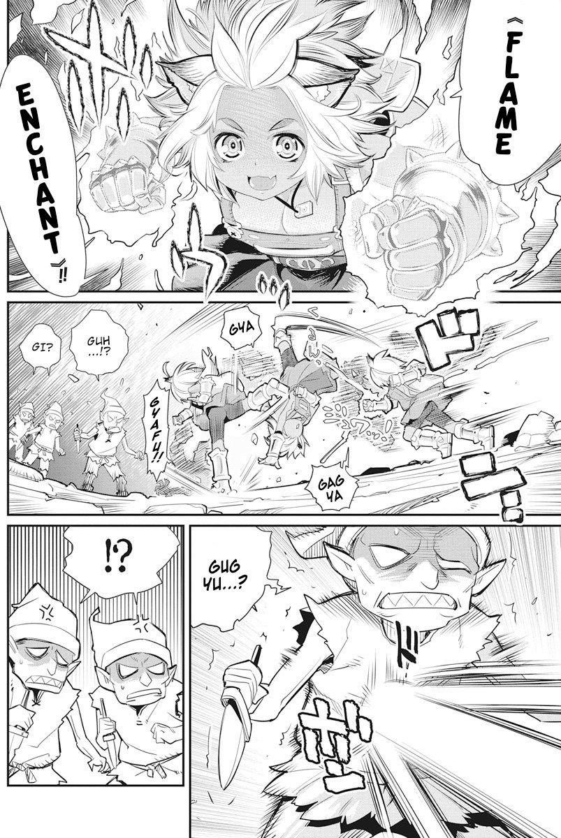 I Am Behemoth Of The S Rank Monster But I Am Mistaken As A Cat And I Live As A Pet Of Elf Girl Chapter 7 - Page 7