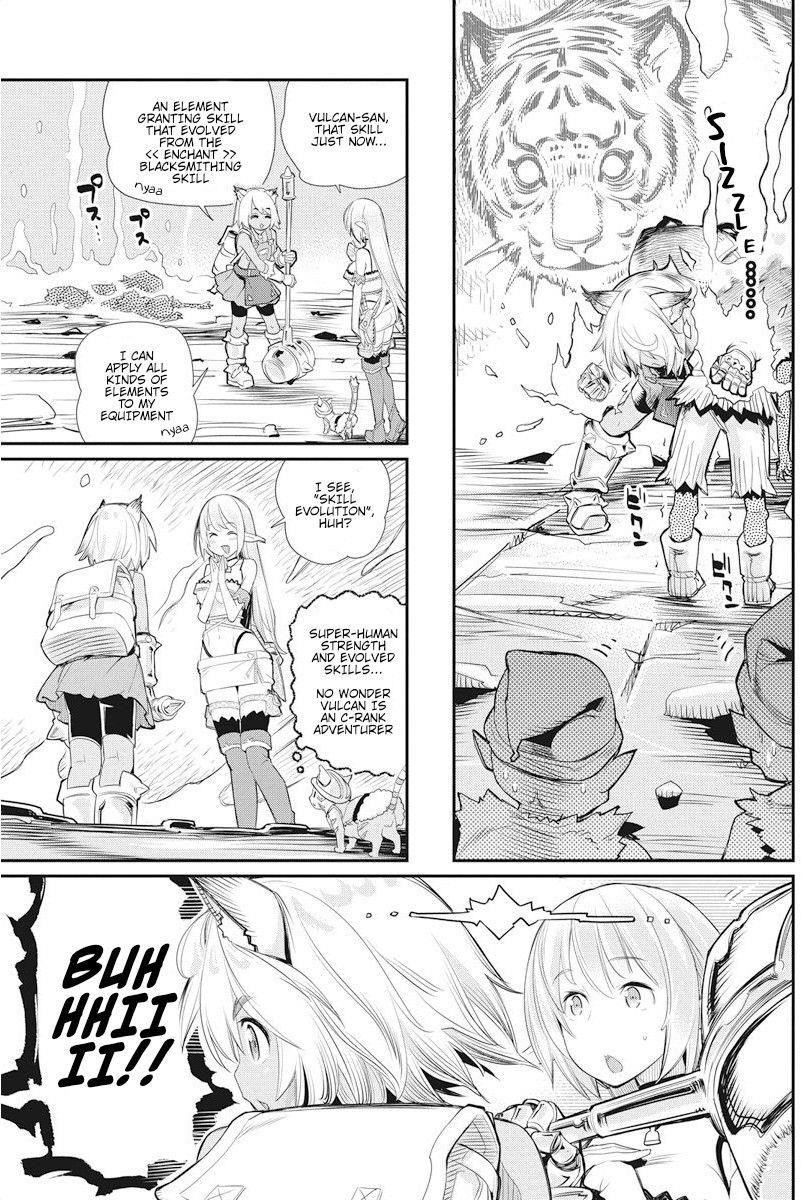 I Am Behemoth Of The S Rank Monster But I Am Mistaken As A Cat And I Live As A Pet Of Elf Girl Chapter 7 - Page 8