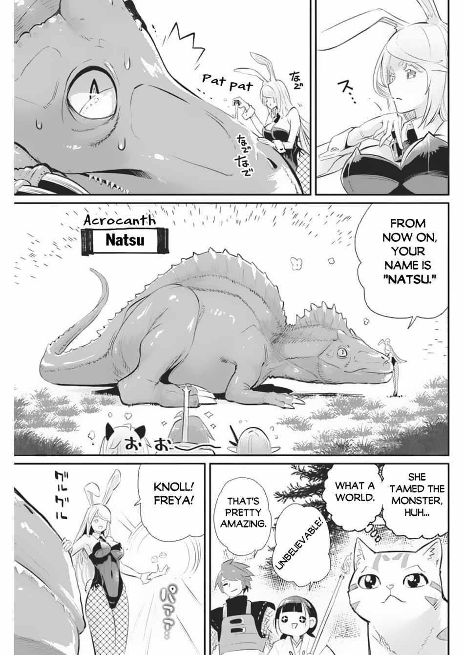 I Am Behemoth Of The S Rank Monster But I Am Mistaken As A Cat And I Live As A Pet Of Elf Girl Chapter 70 - Page 12