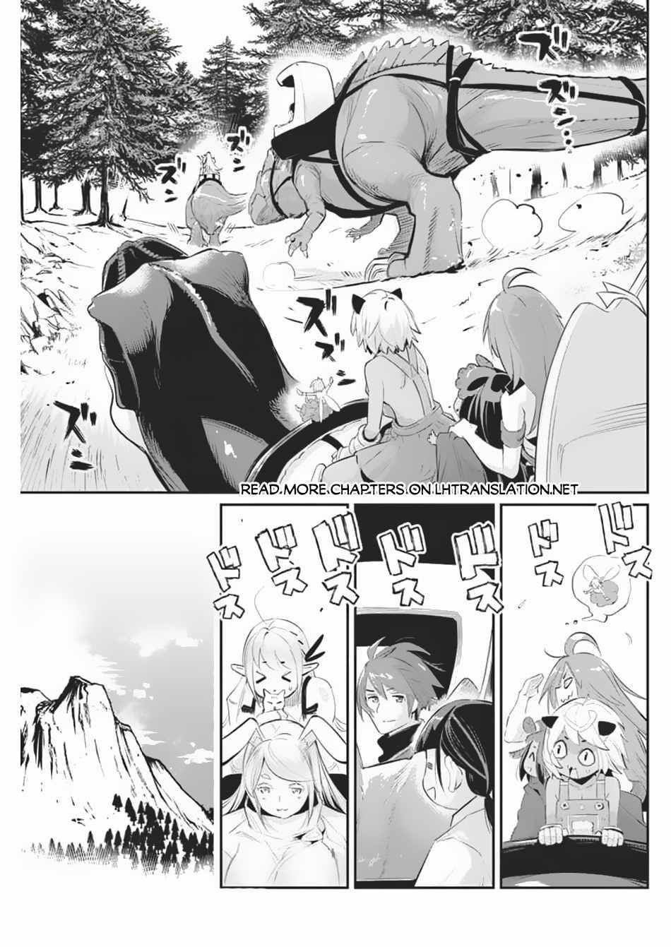 I Am Behemoth Of The S Rank Monster But I Am Mistaken As A Cat And I Live As A Pet Of Elf Girl Chapter 70 - Page 14