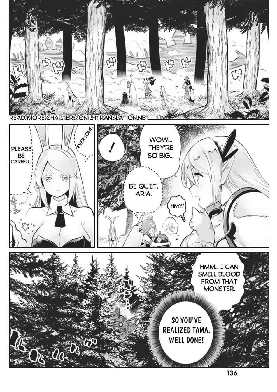 I Am Behemoth Of The S Rank Monster But I Am Mistaken As A Cat And I Live As A Pet Of Elf Girl Chapter 70 - Page 9
