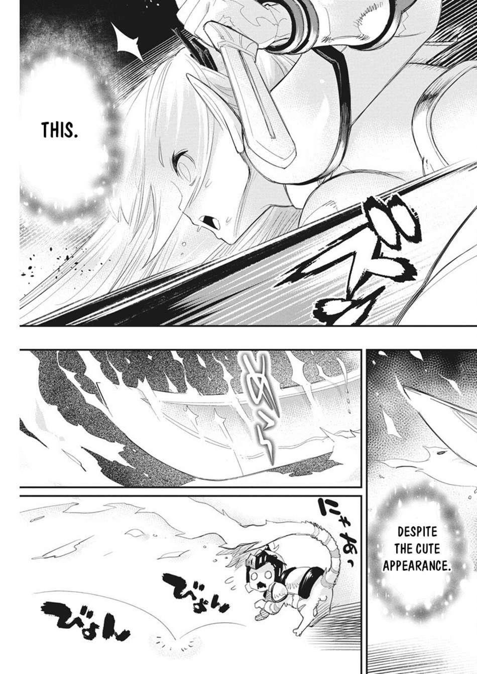 I Am Behemoth Of The S Rank Monster But I Am Mistaken As A Cat And I Live As A Pet Of Elf Girl Chapter 76 - Page 13