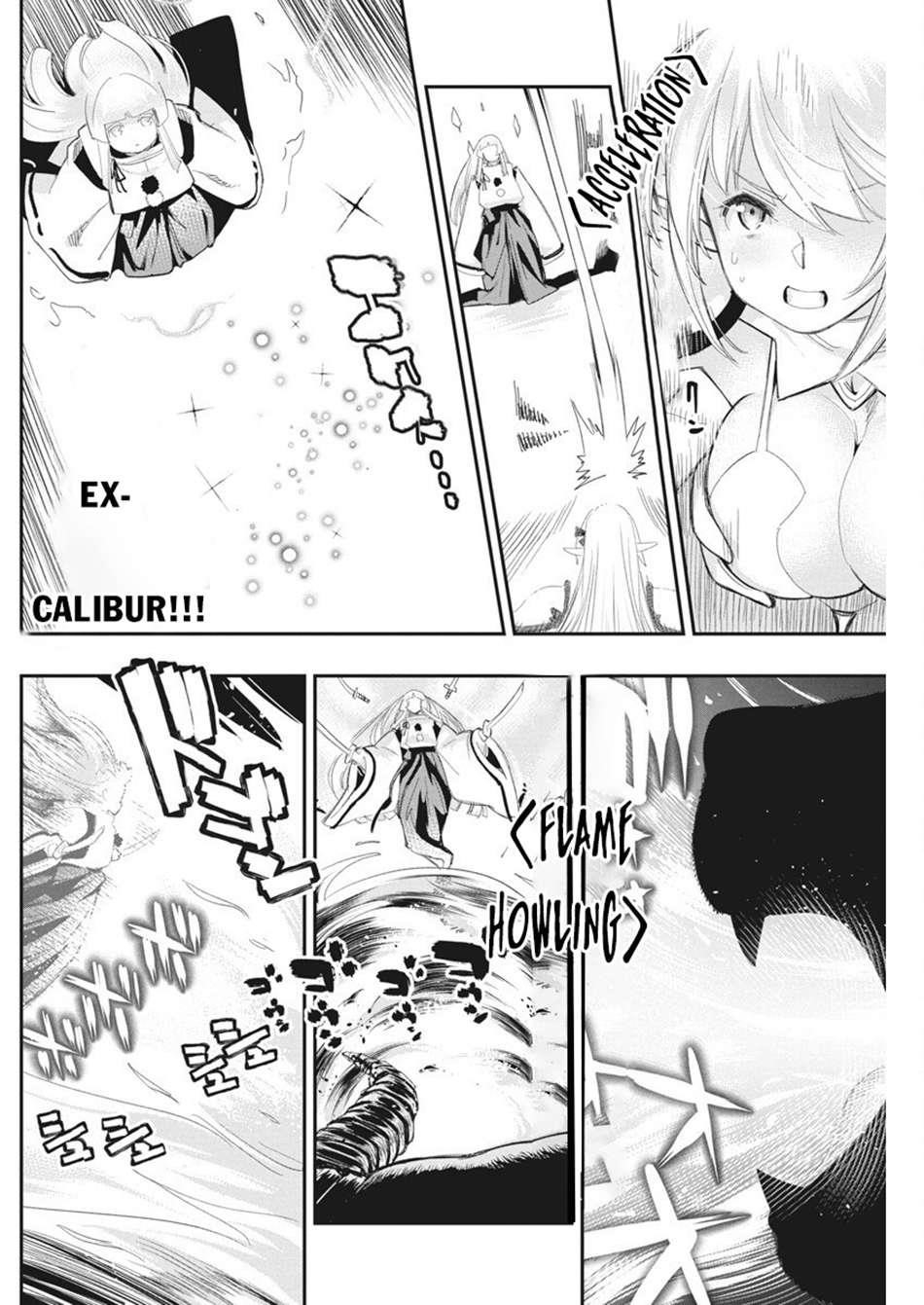 I Am Behemoth Of The S Rank Monster But I Am Mistaken As A Cat And I Live As A Pet Of Elf Girl Chapter 76 - Page 17