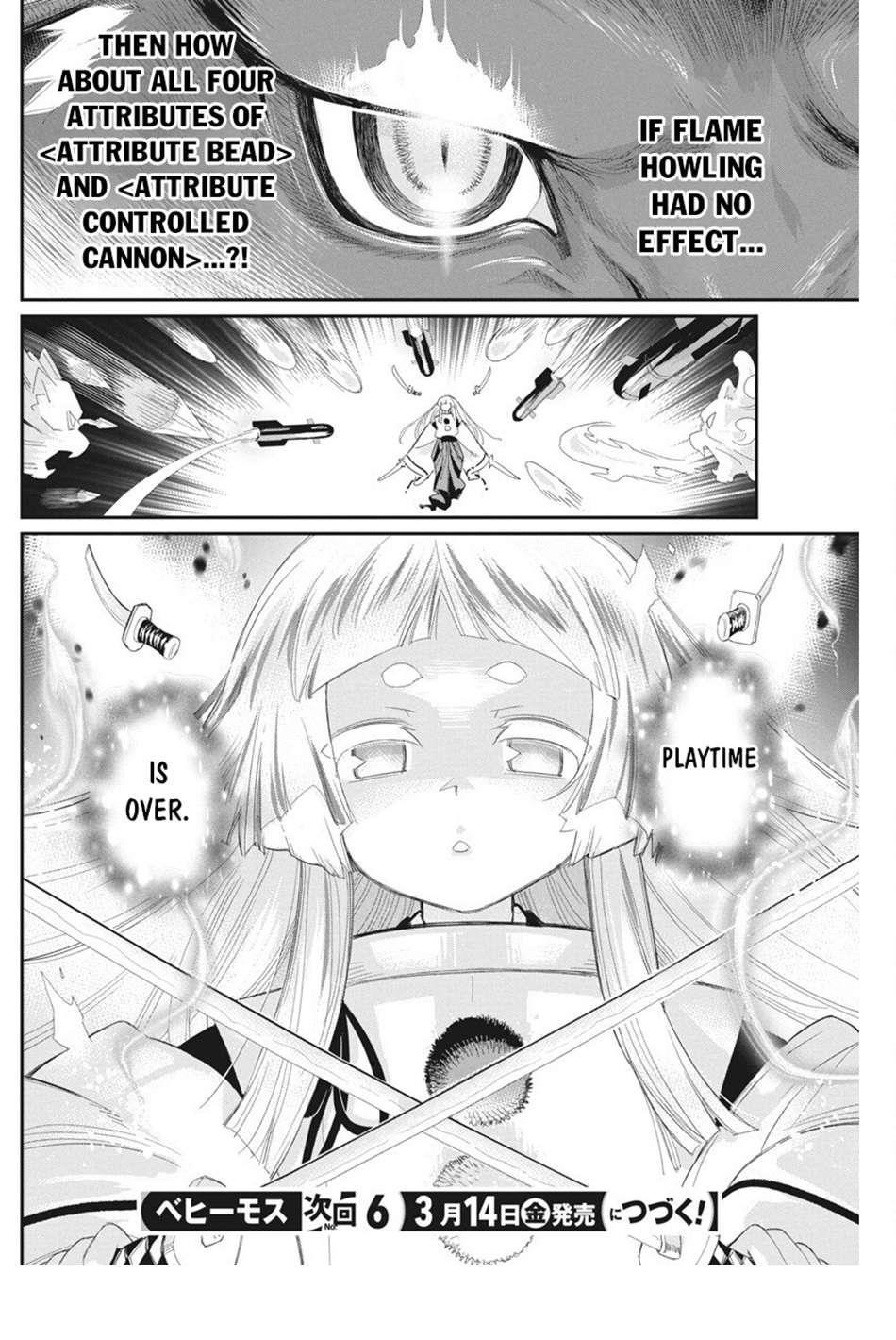 I Am Behemoth Of The S Rank Monster But I Am Mistaken As A Cat And I Live As A Pet Of Elf Girl Chapter 76 - Page 19