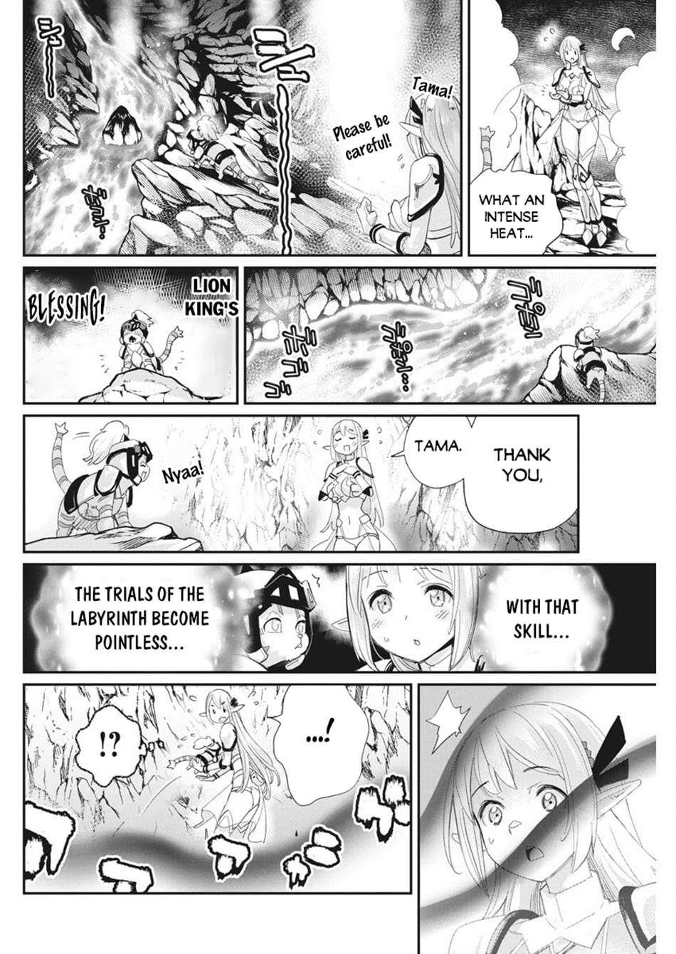 I Am Behemoth Of The S Rank Monster But I Am Mistaken As A Cat And I Live As A Pet Of Elf Girl Chapter 76 - Page 4