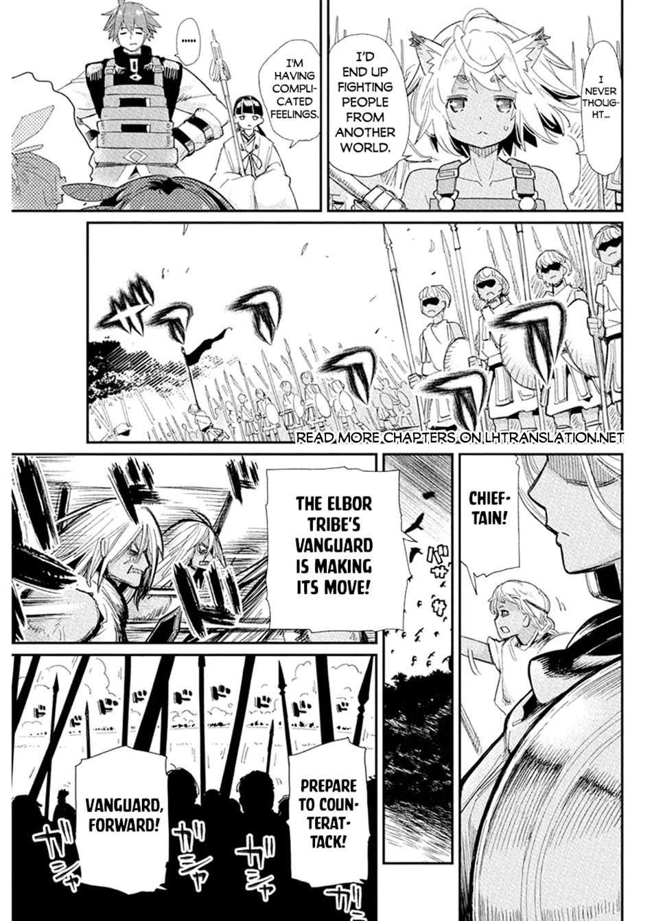 I Am Behemoth Of The S Rank Monster But I Am Mistaken As A Cat And I Live As A Pet Of Elf Girl Chapter 77 - Page 14