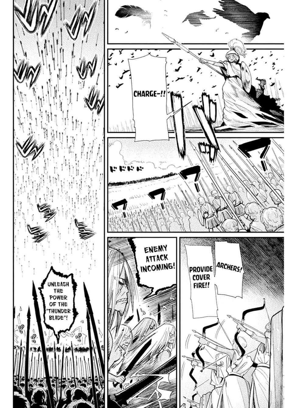 I Am Behemoth Of The S Rank Monster But I Am Mistaken As A Cat And I Live As A Pet Of Elf Girl Chapter 77 - Page 15