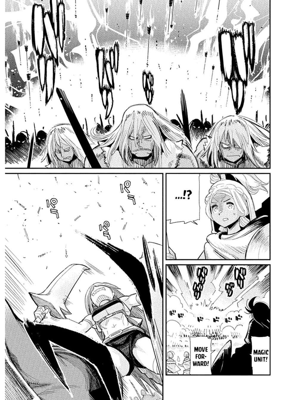 I Am Behemoth Of The S Rank Monster But I Am Mistaken As A Cat And I Live As A Pet Of Elf Girl Chapter 77 - Page 16