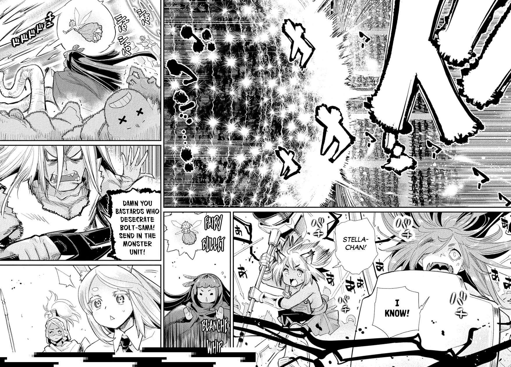 I Am Behemoth Of The S Rank Monster But I Am Mistaken As A Cat And I Live As A Pet Of Elf Girl Chapter 77 - Page 17