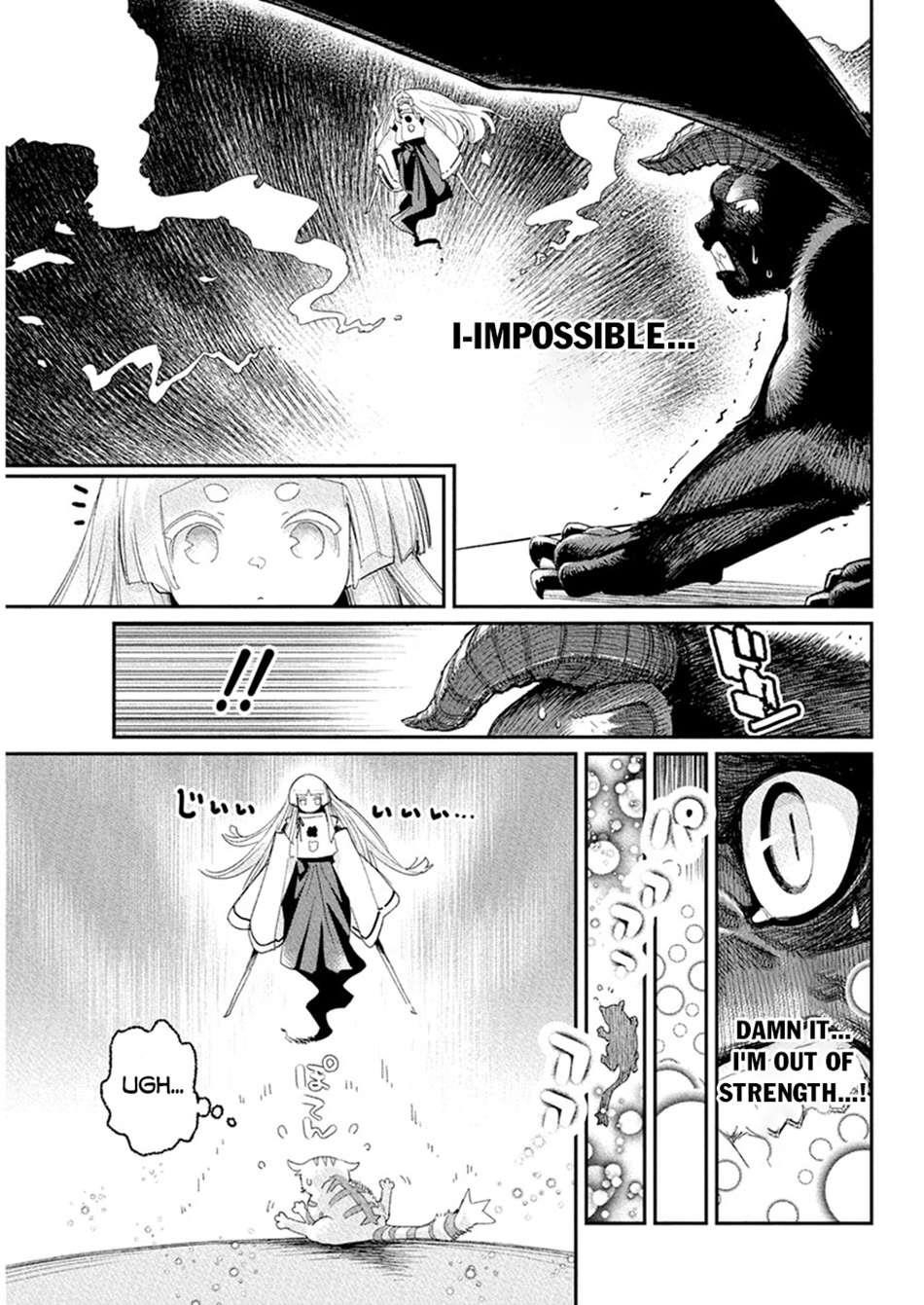 I Am Behemoth Of The S Rank Monster But I Am Mistaken As A Cat And I Live As A Pet Of Elf Girl Chapter 77 - Page 3