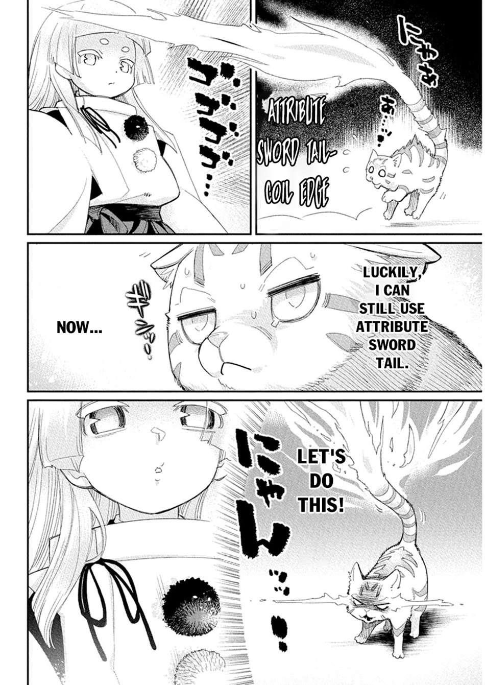 I Am Behemoth Of The S Rank Monster But I Am Mistaken As A Cat And I Live As A Pet Of Elf Girl Chapter 77 - Page 4