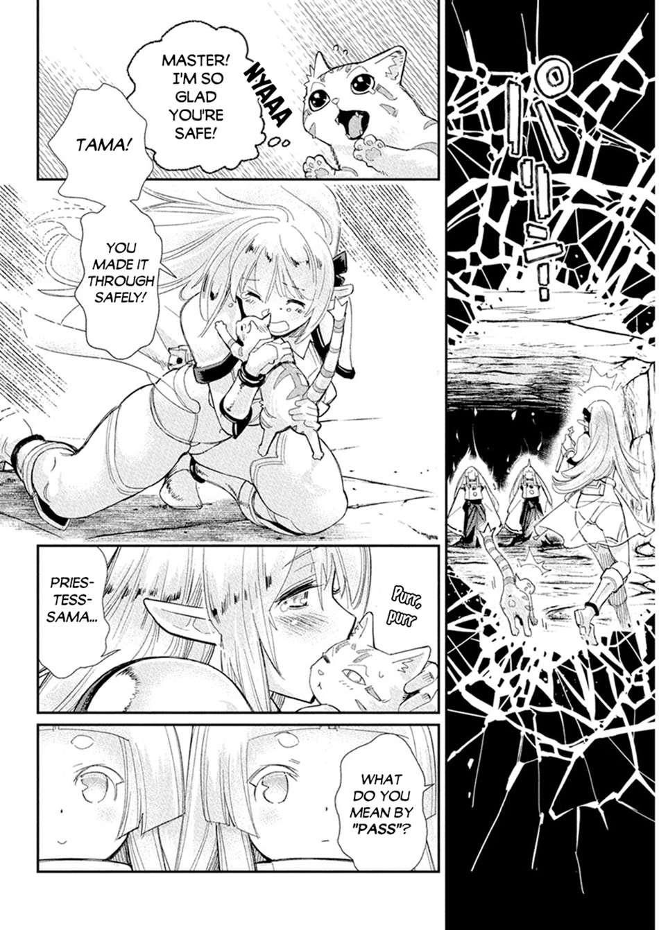 I Am Behemoth Of The S Rank Monster But I Am Mistaken As A Cat And I Live As A Pet Of Elf Girl Chapter 77 - Page 6