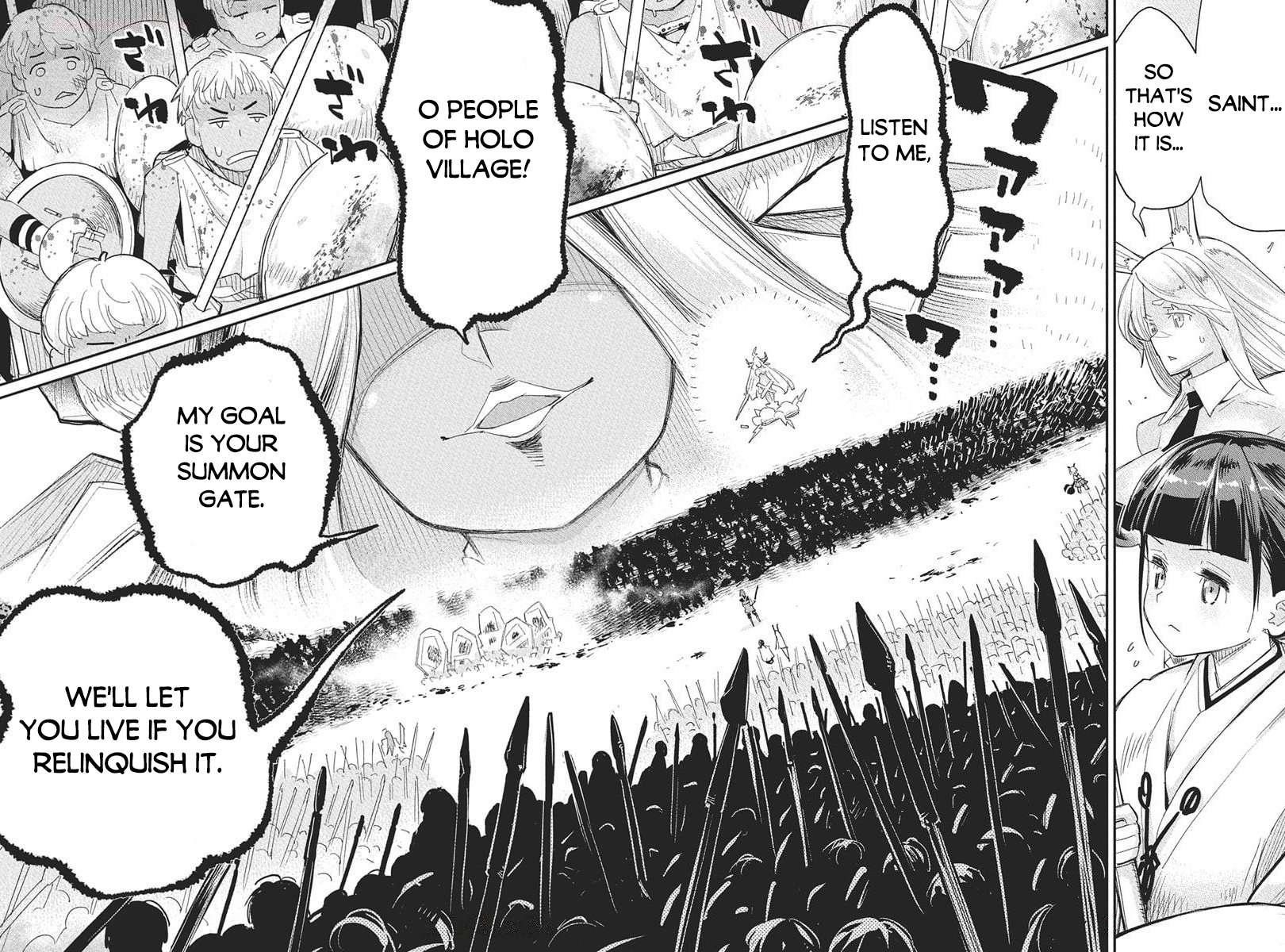 I Am Behemoth Of The S Rank Monster But I Am Mistaken As A Cat And I Live As A Pet Of Elf Girl Chapter 78 - Page 10