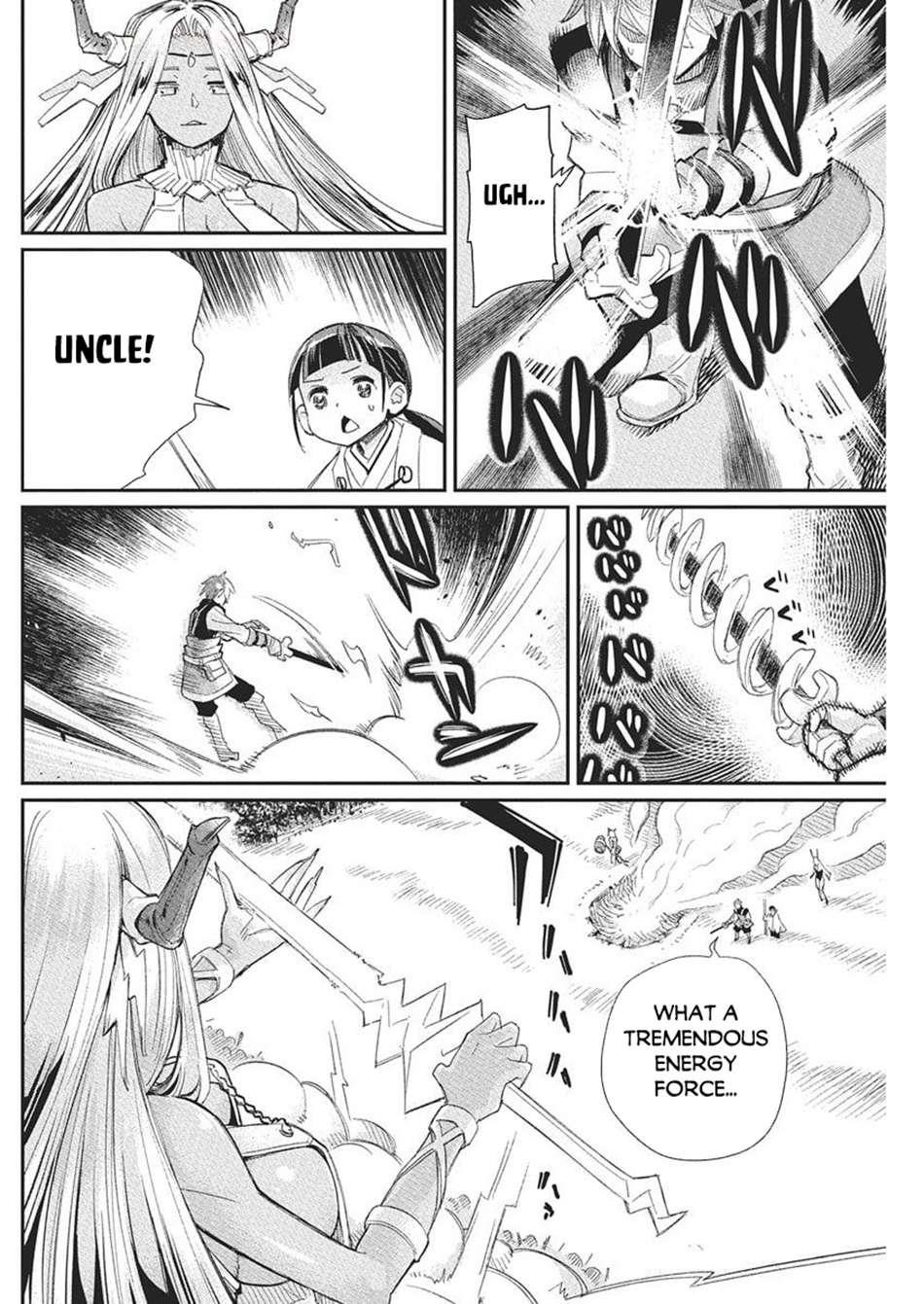 I Am Behemoth Of The S Rank Monster But I Am Mistaken As A Cat And I Live As A Pet Of Elf Girl Chapter 78 - Page 13