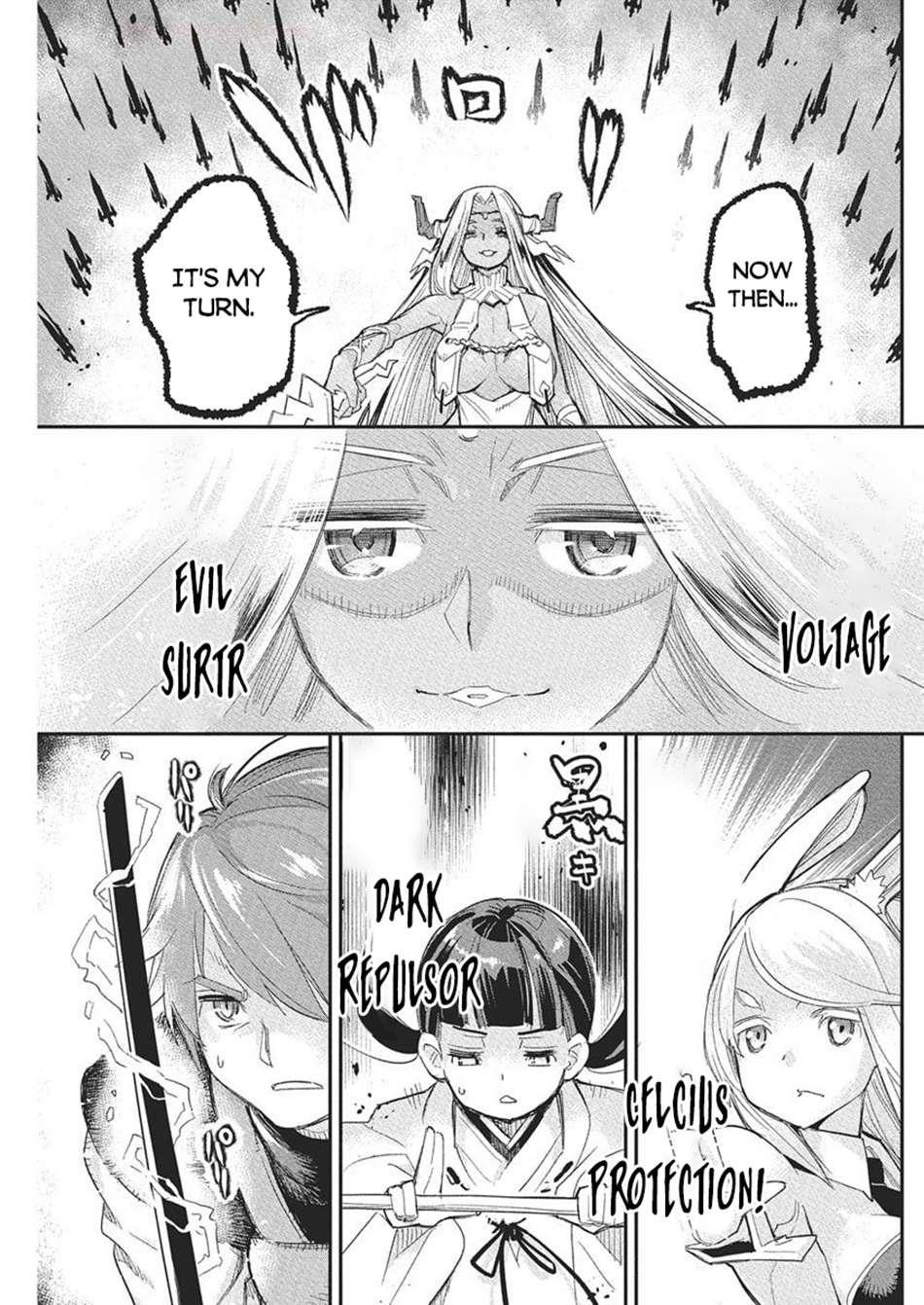 I Am Behemoth Of The S Rank Monster But I Am Mistaken As A Cat And I Live As A Pet Of Elf Girl Chapter 78 - Page 14