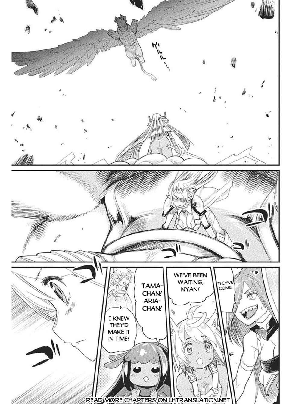 I Am Behemoth Of The S Rank Monster But I Am Mistaken As A Cat And I Live As A Pet Of Elf Girl Chapter 78 - Page 17
