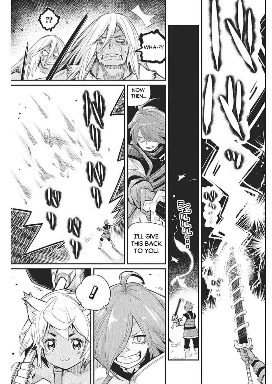 I Am Behemoth Of The S Rank Monster But I Am Mistaken As A Cat And I Live As A Pet Of Elf Girl Chapter 78 - Page 5