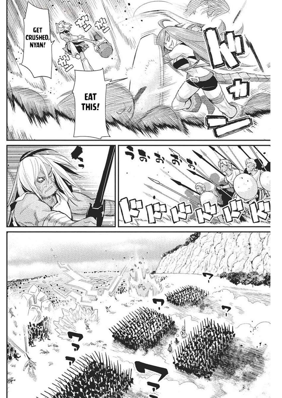 I Am Behemoth Of The S Rank Monster But I Am Mistaken As A Cat And I Live As A Pet Of Elf Girl Chapter 78 - Page 6