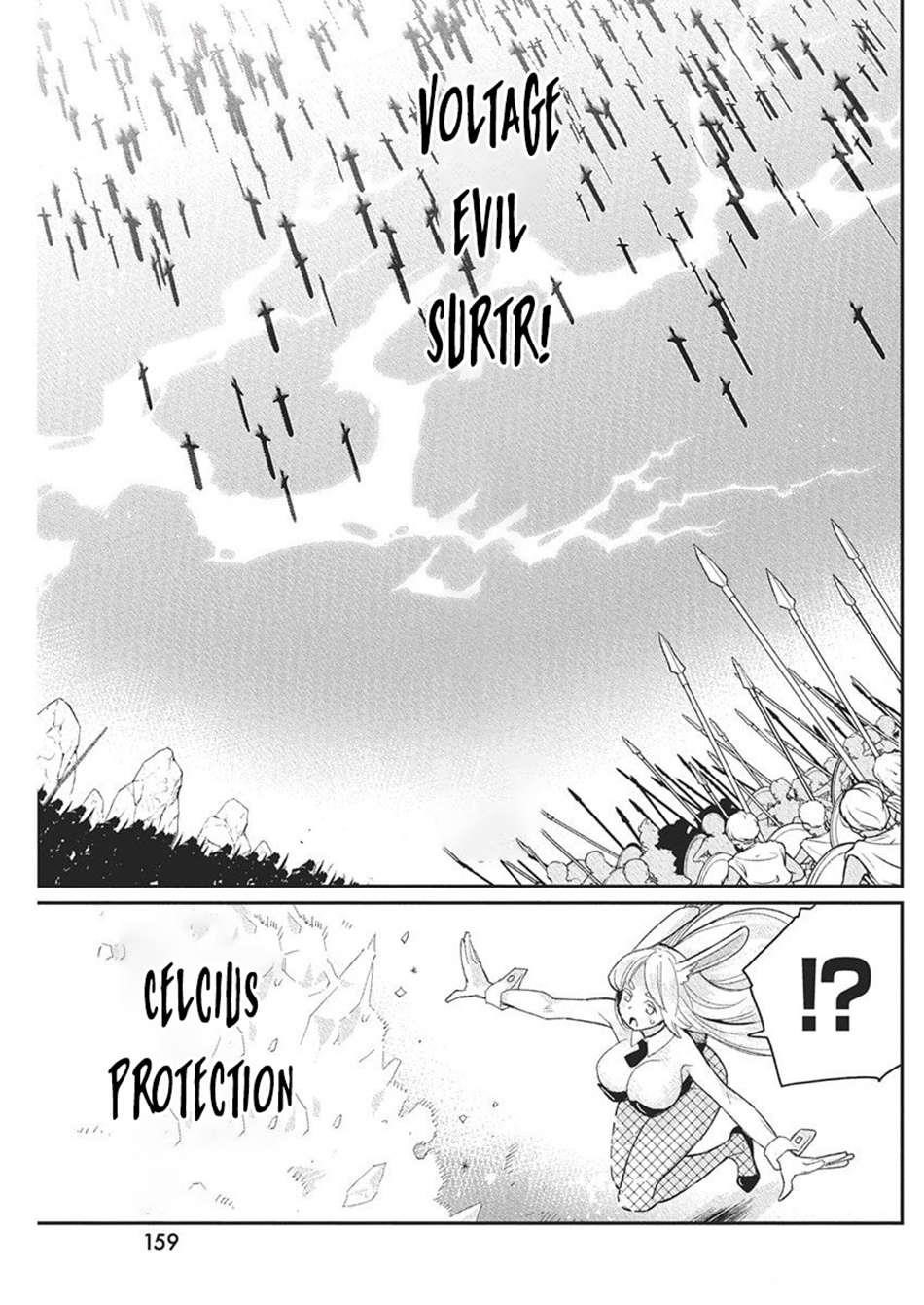 I Am Behemoth Of The S Rank Monster But I Am Mistaken As A Cat And I Live As A Pet Of Elf Girl Chapter 78 - Page 7