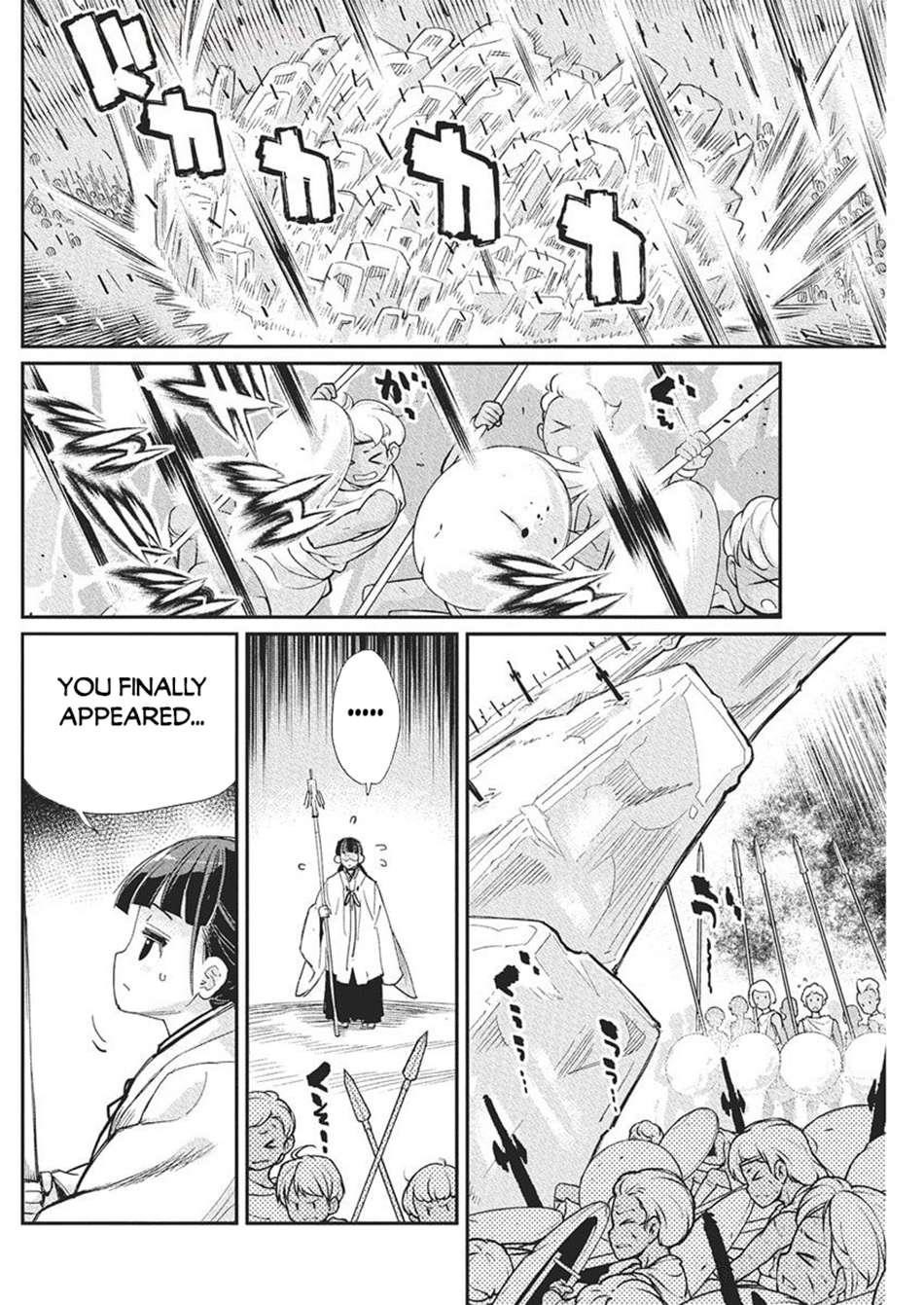 I Am Behemoth Of The S Rank Monster But I Am Mistaken As A Cat And I Live As A Pet Of Elf Girl Chapter 78 - Page 8