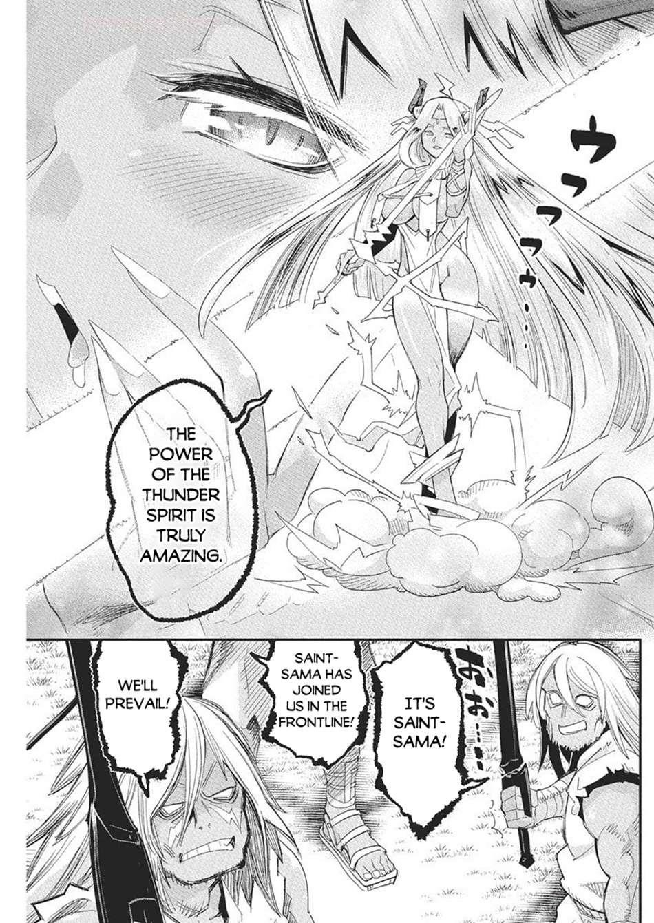 I Am Behemoth Of The S Rank Monster But I Am Mistaken As A Cat And I Live As A Pet Of Elf Girl Chapter 78 - Page 9