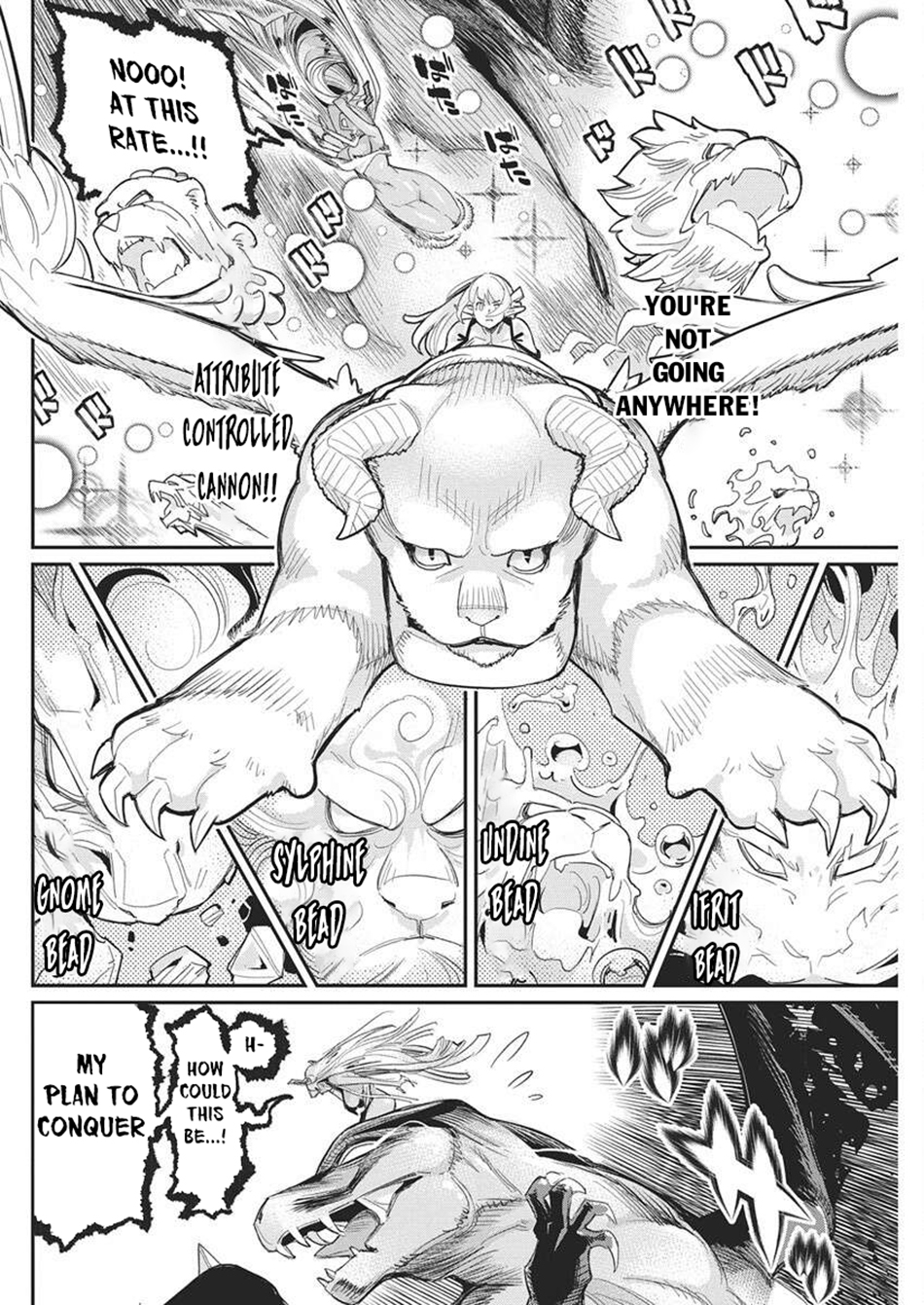 I Am Behemoth Of The S Rank Monster But I Am Mistaken As A Cat And I Live As A Pet Of Elf Girl Chapter 79 - Page 11
