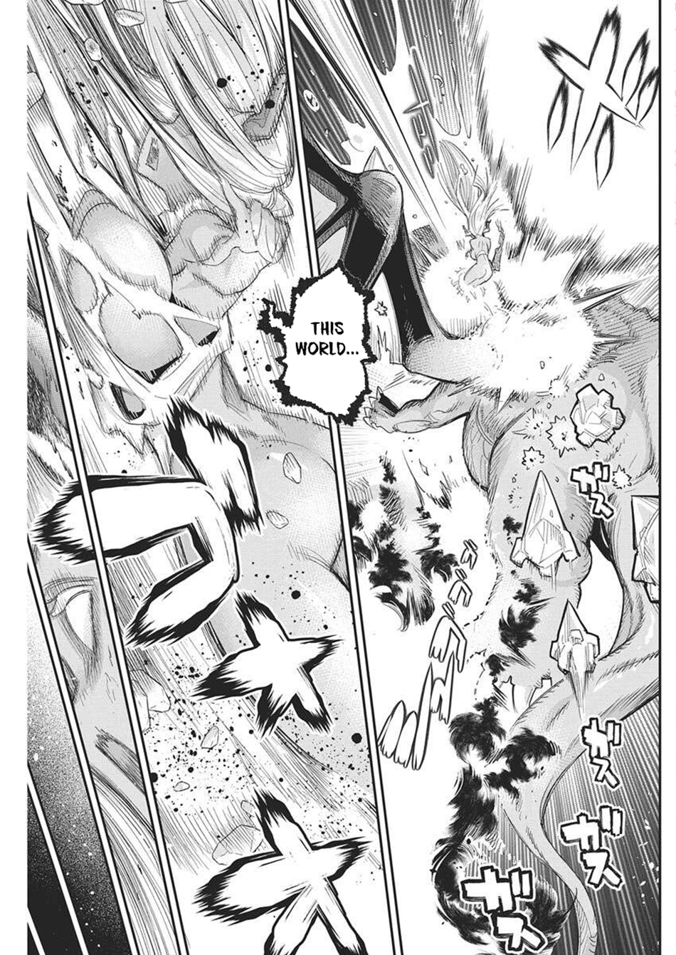 I Am Behemoth Of The S Rank Monster But I Am Mistaken As A Cat And I Live As A Pet Of Elf Girl Chapter 79 - Page 12