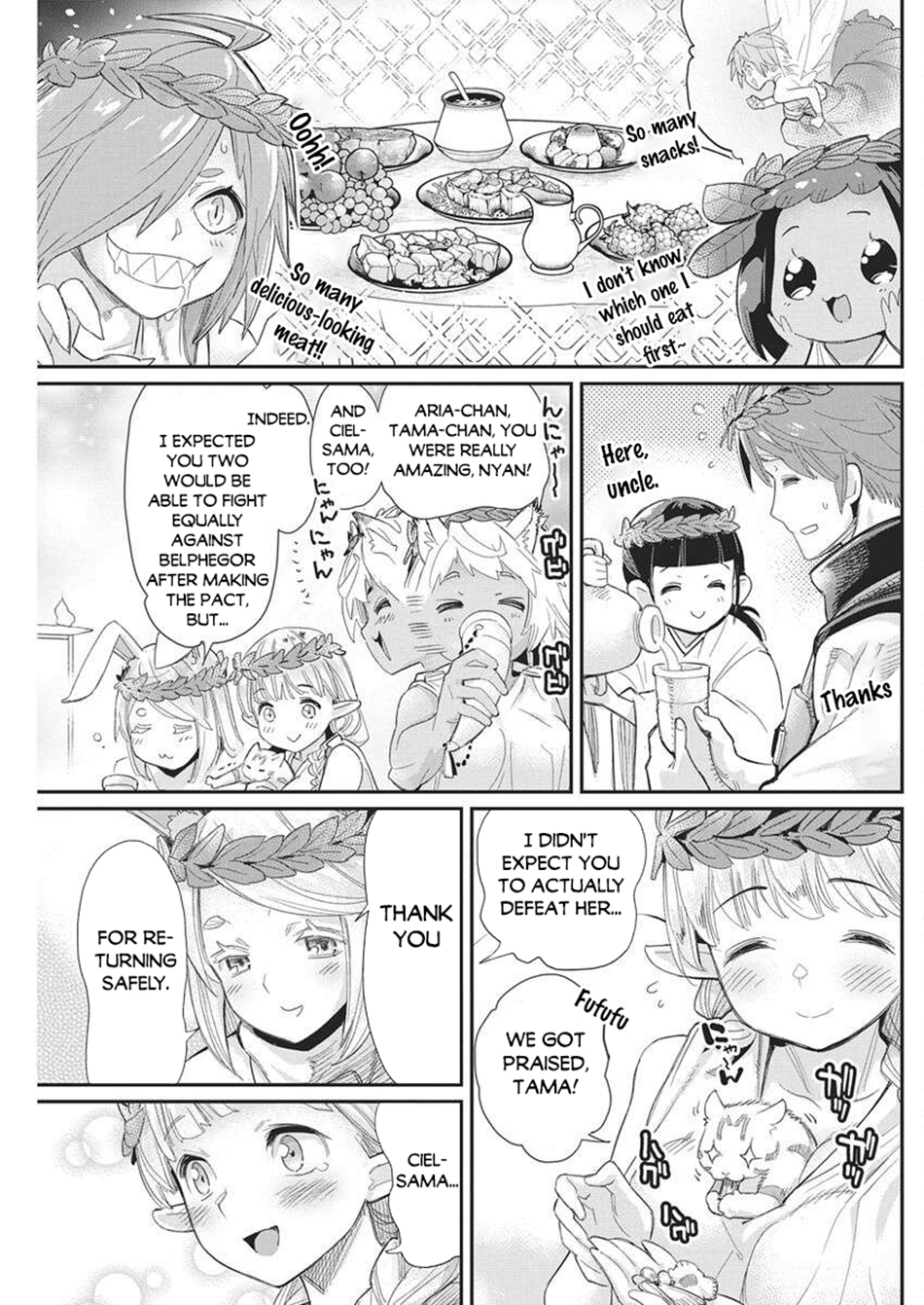 I Am Behemoth Of The S Rank Monster But I Am Mistaken As A Cat And I Live As A Pet Of Elf Girl Chapter 79 - Page 16