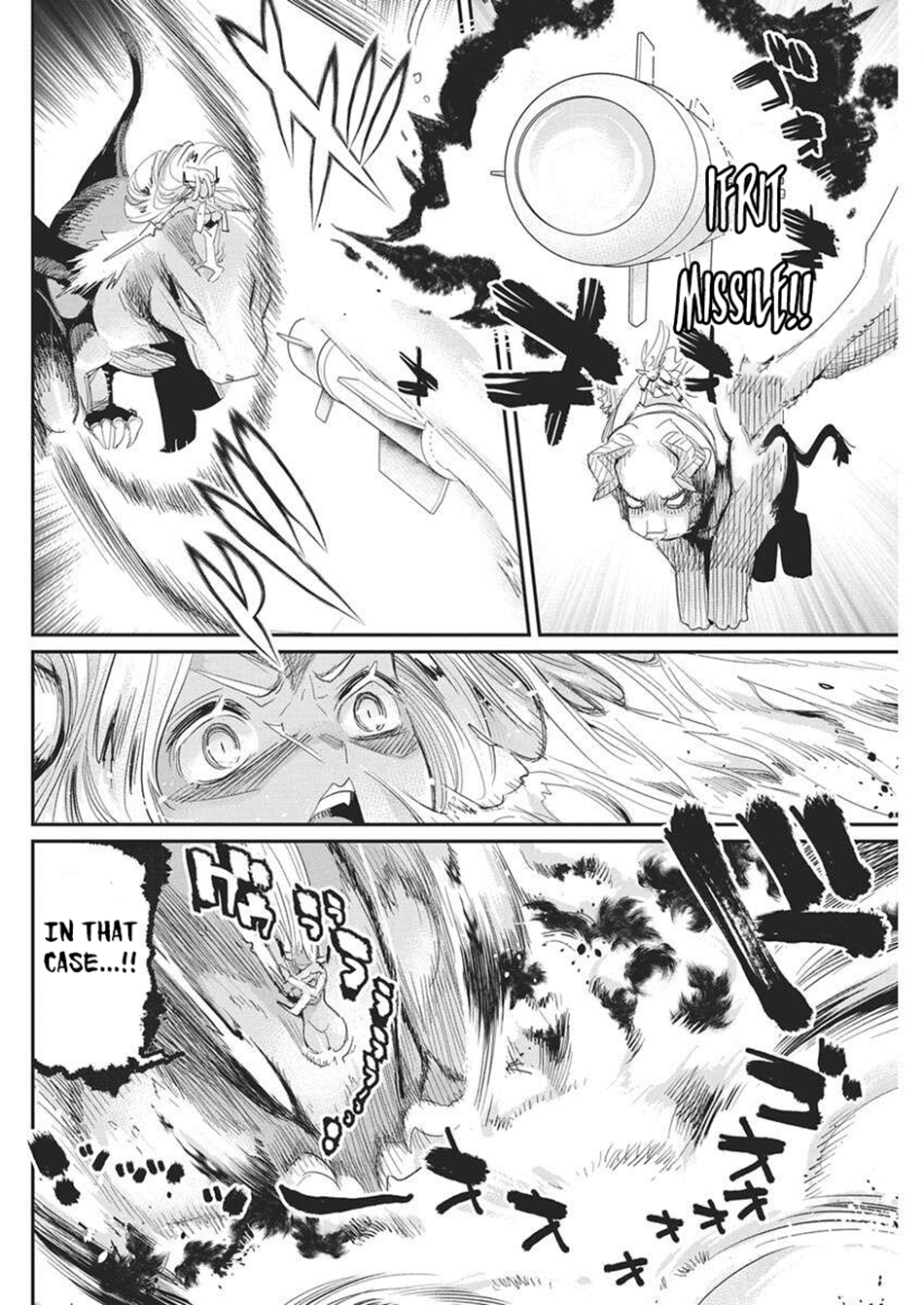 I Am Behemoth Of The S Rank Monster But I Am Mistaken As A Cat And I Live As A Pet Of Elf Girl Chapter 79 - Page 7