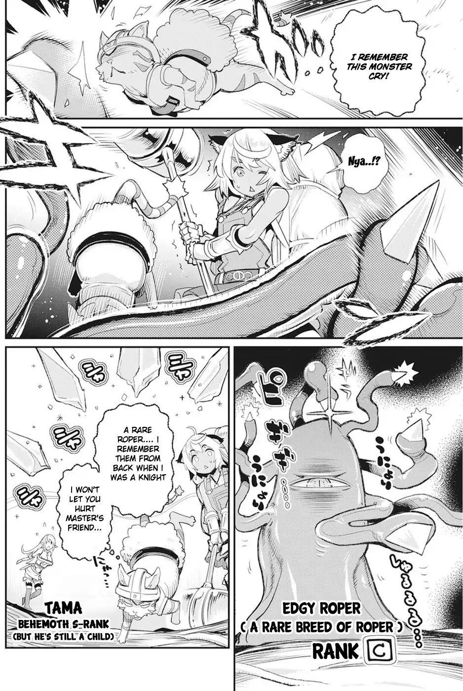 I Am Behemoth Of The S Rank Monster But I Am Mistaken As A Cat And I Live As A Pet Of Elf Girl Chapter 8 - Page 10