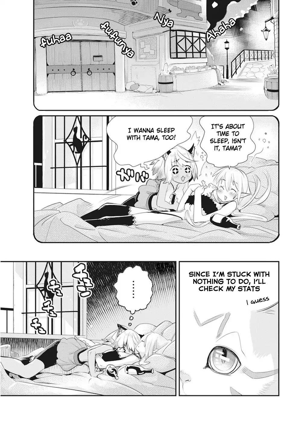 I Am Behemoth Of The S Rank Monster But I Am Mistaken As A Cat And I Live As A Pet Of Elf Girl Chapter 8 - Page 20