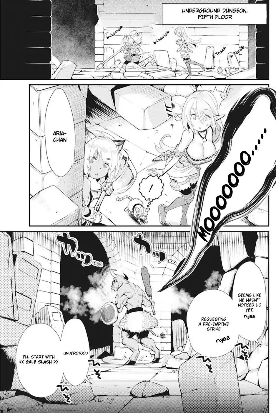 I Am Behemoth Of The S Rank Monster But I Am Mistaken As A Cat And I Live As A Pet Of Elf Girl Chapter 8 - Page 3