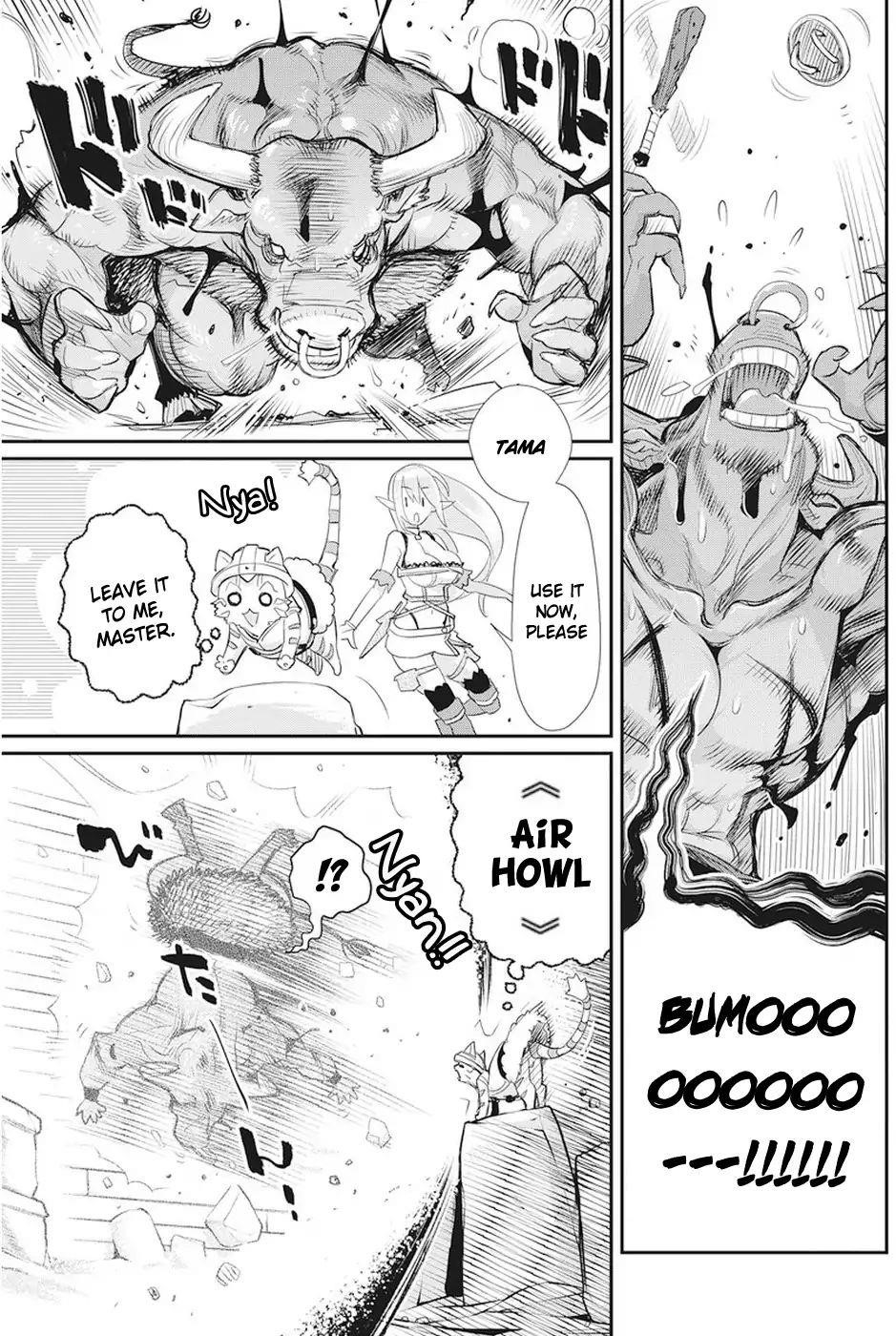I Am Behemoth Of The S Rank Monster But I Am Mistaken As A Cat And I Live As A Pet Of Elf Girl Chapter 8 - Page 7
