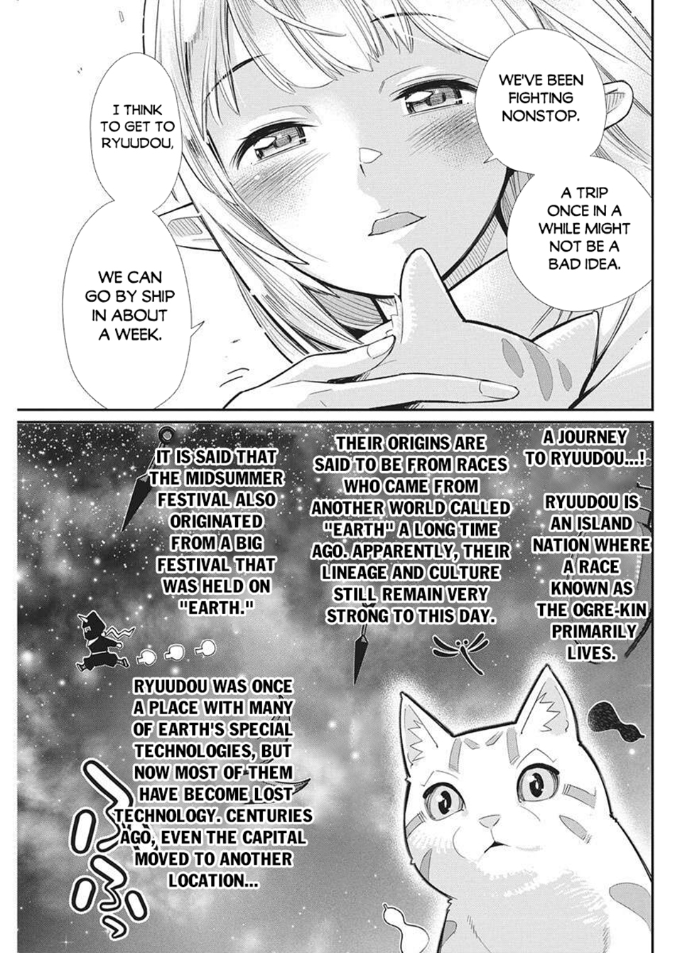 I Am Behemoth Of The S Rank Monster But I Am Mistaken As A Cat And I Live As A Pet Of Elf Girl Chapter 80 - Page 17