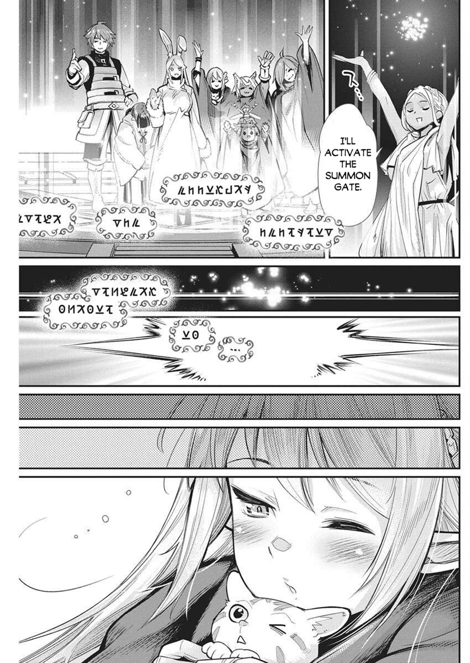 I Am Behemoth Of The S Rank Monster But I Am Mistaken As A Cat And I Live As A Pet Of Elf Girl Chapter 80 - Page 4