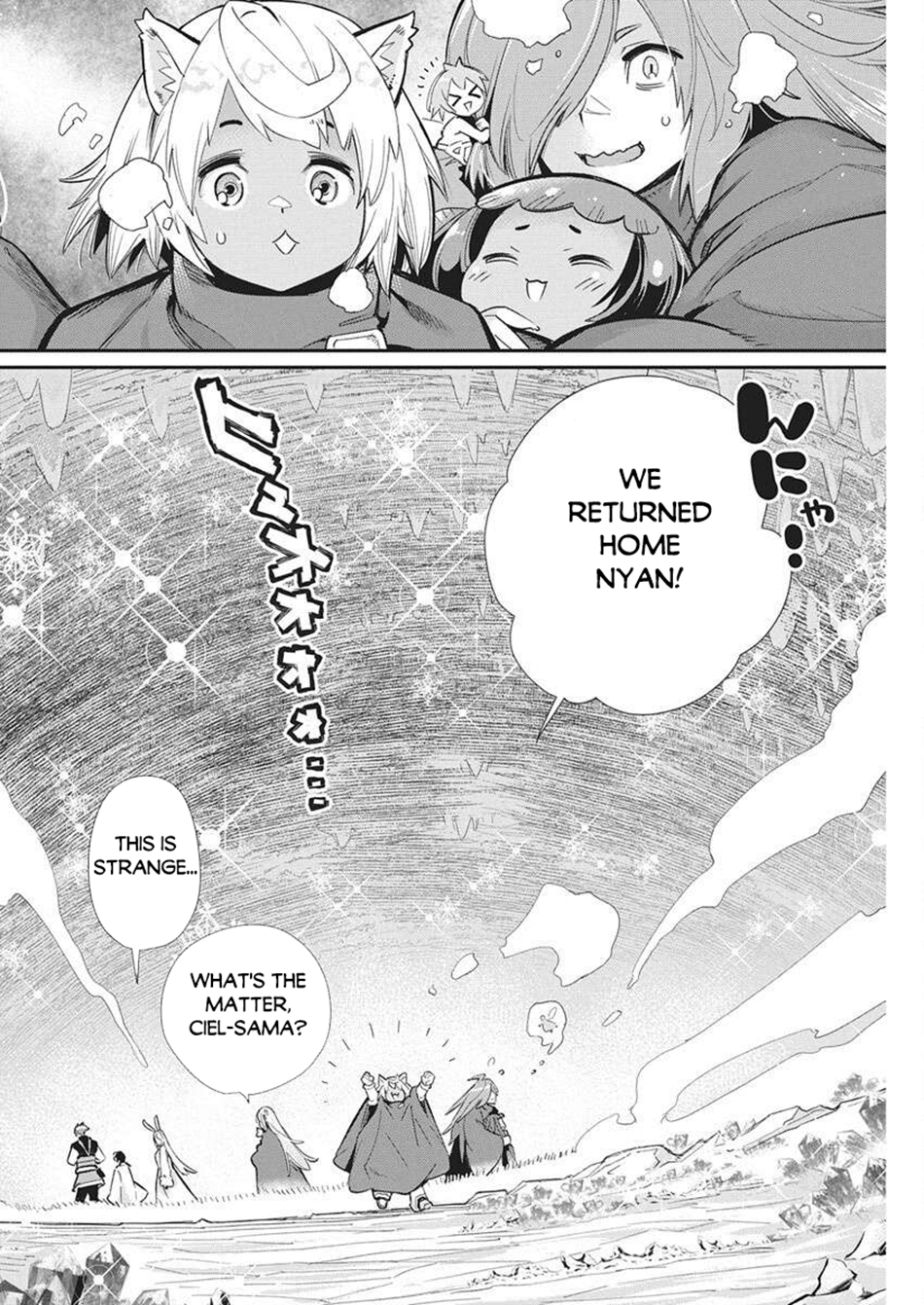 I Am Behemoth Of The S Rank Monster But I Am Mistaken As A Cat And I Live As A Pet Of Elf Girl Chapter 80 - Page 5