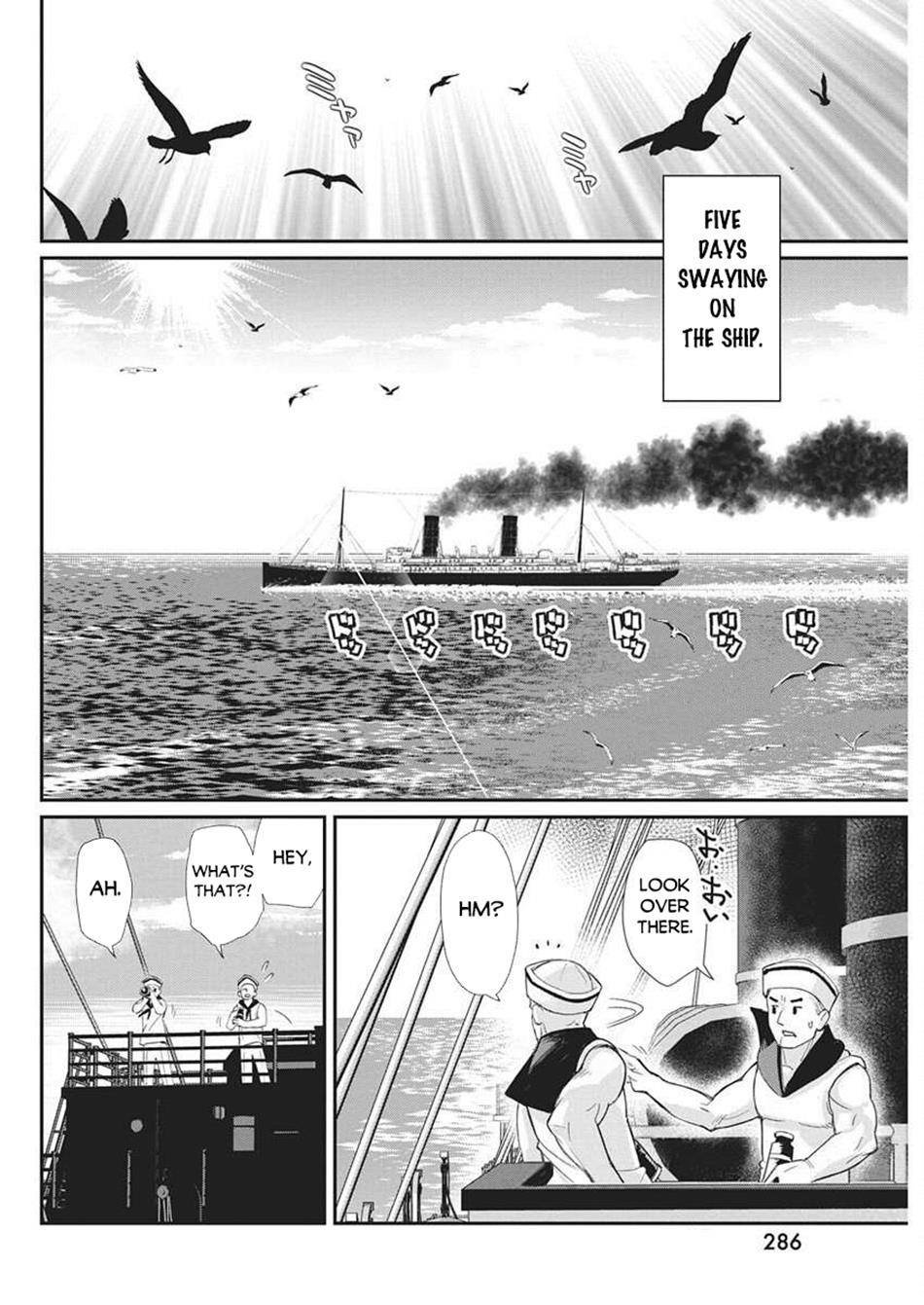 I Am Behemoth Of The S Rank Monster But I Am Mistaken As A Cat And I Live As A Pet Of Elf Girl Chapter 81 - Page 11